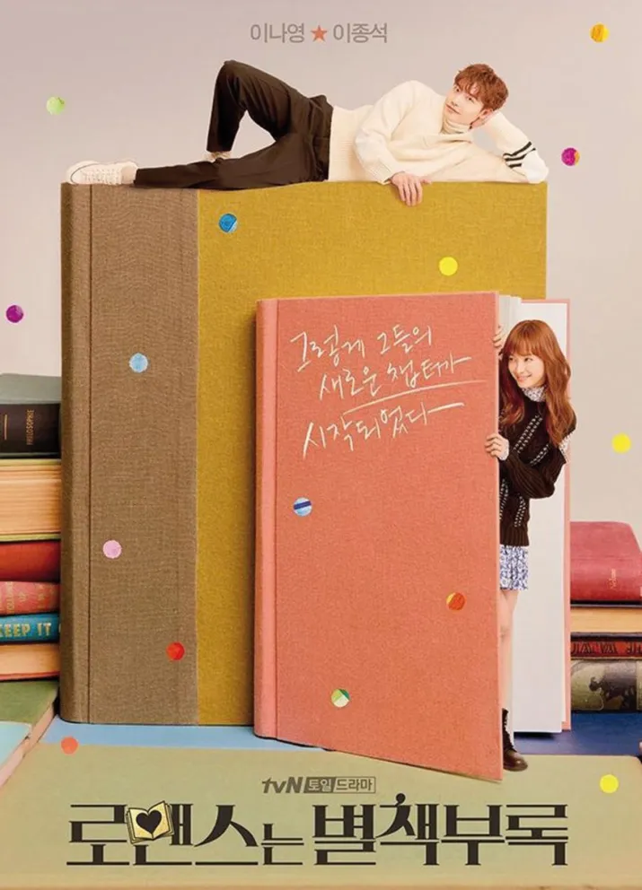 La cultura y literatura coreana que conquistan a lectores argentinos