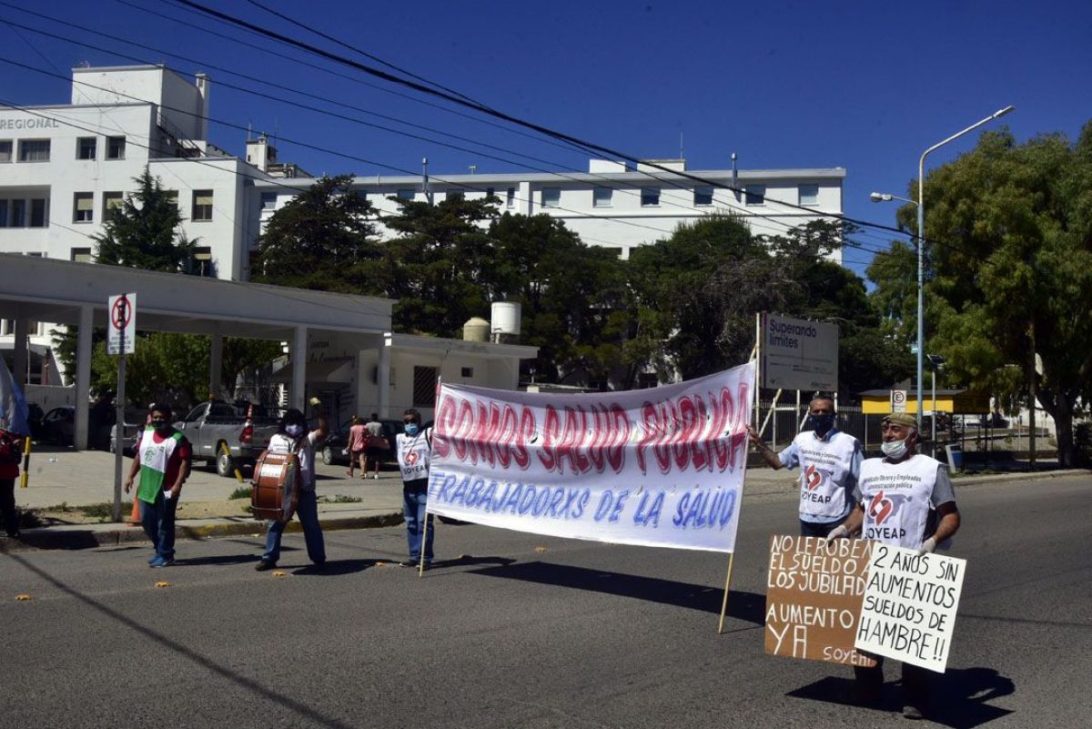 El Sindicato de Salud Pública (SISAP) comienza una retención de servicios en los hospitales de toda la provincia